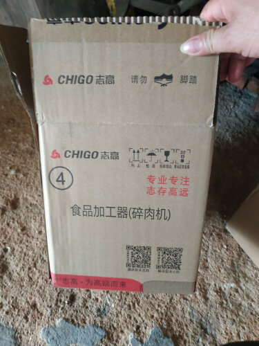 %title插图%num 绞肉机使用一个月后分享志高ZG-LH20质量评测怎么样好不好用?