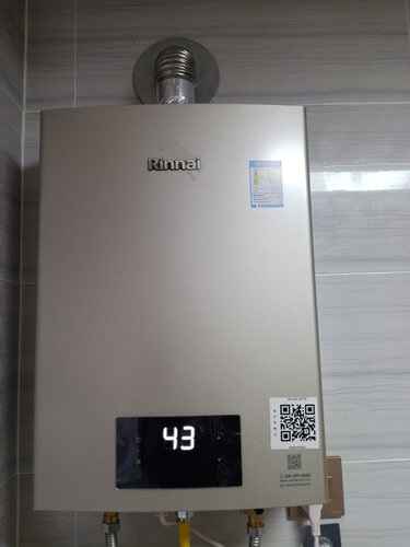 「买前告知」林内jsq26一c01和02的区别？应该怎么样选择