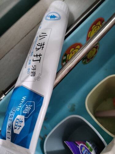 【差评太多】佳洁士国产和进口有啥区别？功能真的不好吗