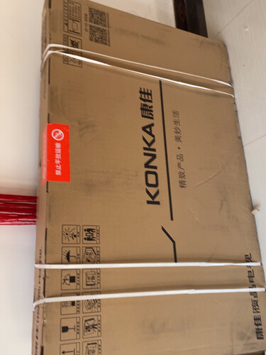 深入解读康佳led70u5和kktv u70k6哪款更好？评测教你怎么选