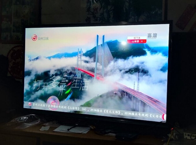 tcl55t7d电视怎么样