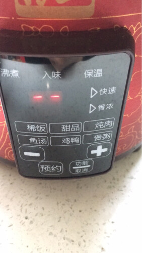 %title插图%num 「一定要了解」依立K200A电炖锅评测报告怎么样?质量不靠谱?