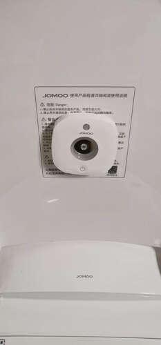 「实情必读」九牧zs510t 和zs520哪款更好？良心点评配置区别