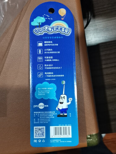 「一定要知道」博皓 洁碧 区别哪个好？评测结果不看后悔