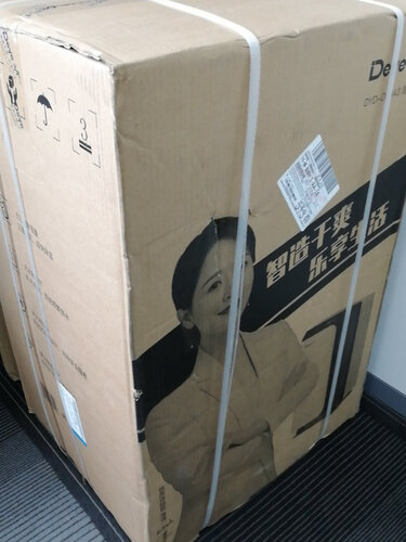 老司机分享德业dyd-d50a3和dyd-d50b3的区别？对比哪款性价比更高
