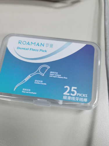 口碑解读罗曼t5和v5有什么区别？只选对的不选贵的