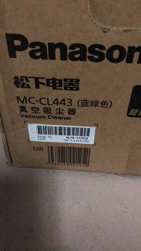 「必看报告」松下mc-8l44和飞利浦8471 哪款好用？谁是性价比之王