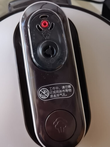 美的yl50easy203怎么样