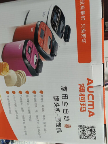%title插图%num 实际情况解读澳柯玛AMB-519面包机质量评测怎么样好不好用?