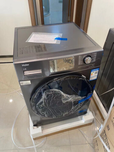 「洗衣机商家透露」海尔XQG100-HBM14876U1质量评测怎么样好不好用？