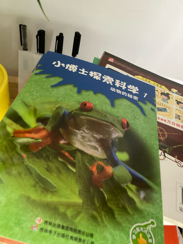 实际情况解读洪恩518和618哪个好？评测结果不看后悔