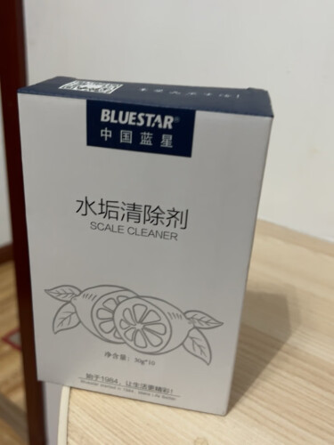 「深度评测」净化除味蓝星中草药植物除螨包20袋装怎么样买最便宜，看看买家评价