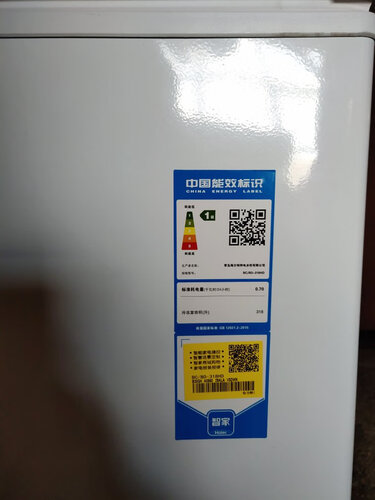 「商家透露」海尔318升冰柜怎么样？评测质量好不好