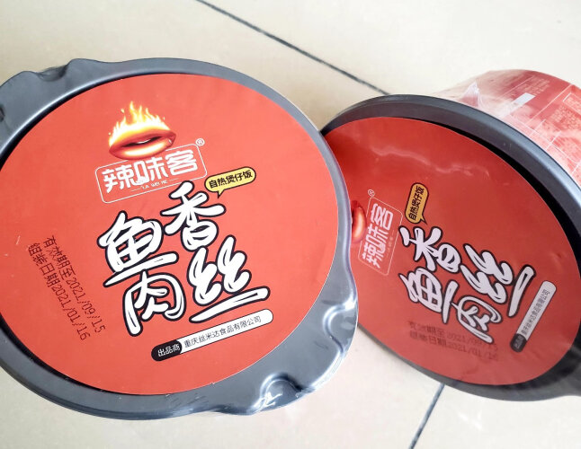 「一定要知道」辣味客辣味客 自热火锅240g方便食品质量评测怎么样好不好用？