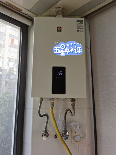 【燃气热水器体验】樱花JSQ25-L022功能评测结果，看看买家怎么样评价的