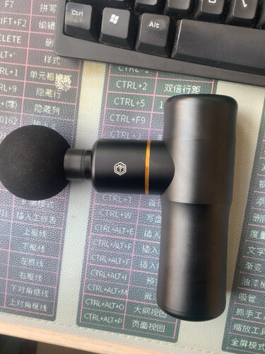 【买前须知】按摩器中 京东京造JZJMQ-03 这款属于什么档次？分析性价比质量怎么样！