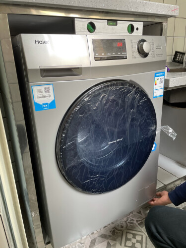 海尔eg100hb129s洗衣机好吗