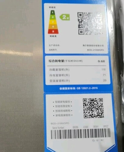 【用后说说】海尔bcd-178tmpt和容声BCD-D11D哪个好？到底要怎么选择