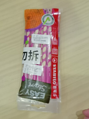 经验解析思笔乐322和324哪个粗？评测教你怎么选