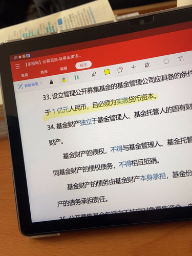 分析区别下华为w09和w59区别哪款更好？测评知道哪个好！