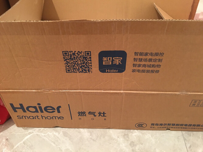 【网友评价】为什么海尔JZT-QHA7BEU1(12T) 入手一周后悔了？怎么样选择质量好的燃气灶？