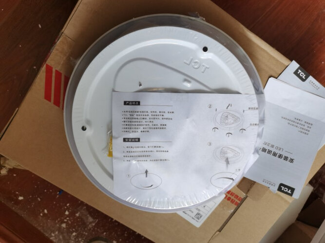 【使用曝光】TCLTCLMX-LED016-A 购买半年以后怎么样了？吸顶灯 真实测评质量优劣！
