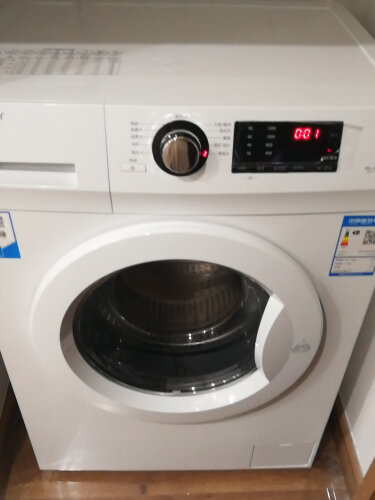 「深度评测」统帅@G7012B16W洗衣机质量怎么样？买家这样说你还敢买吗？