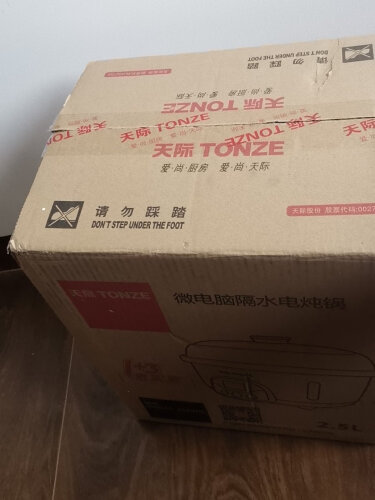 %title插图%num 【开箱解读】天际DGD50-50DZWD电炖锅怎么样的质量,评测为什么这样?