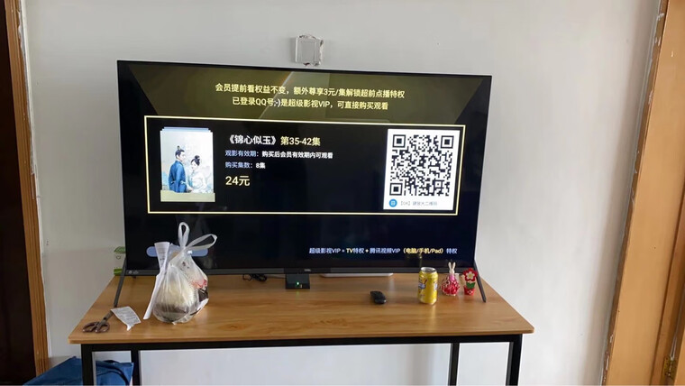 tcl55q680深度评测