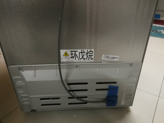 美菱220wp3cx怎么样