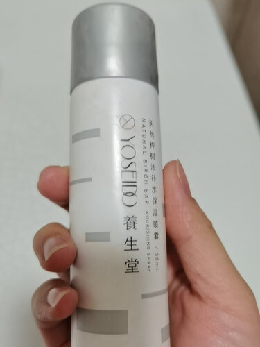 人气博主爆料养生堂1号水和2号水的区别？哪个更合适