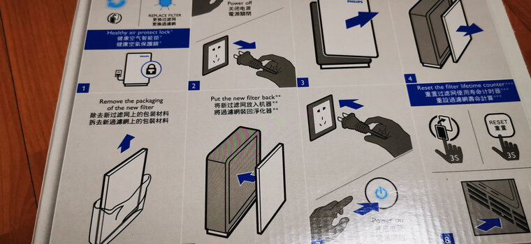 真实情况透露飞利浦ac4072和4076哪个好？深度剖析功能区别