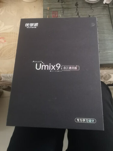 【用后说说】优学派umix9和步步高s5pro参数对比？分析哪款更适合你