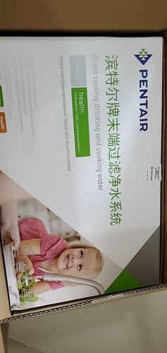 滨特尔vir3000s怎么样