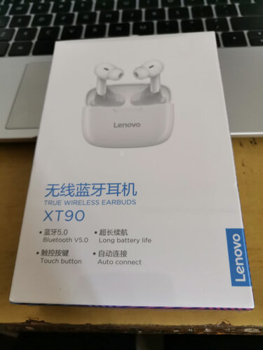 人气博主爆料联想xt90和lp1是一样大的吗？深度剖析功能区别
