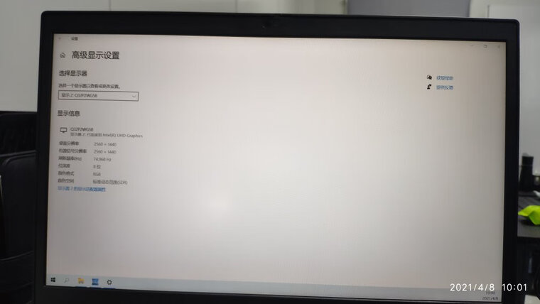 网友剖析aocu32p2c和u2790pc怎么选？评测哪一款功能更强大