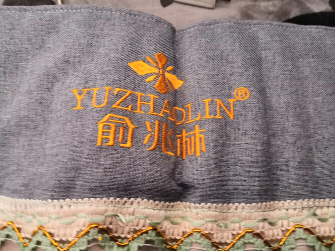 老司机解读俞兆林YB009中医保健怎么样的质量，评测为什么这样？
