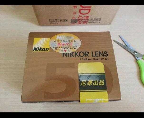 【最新测评】镜头 入手不后悔系列！开箱看 尼康 NikonAF 尼克尔 50mm f/1.8D 质量怎么样？