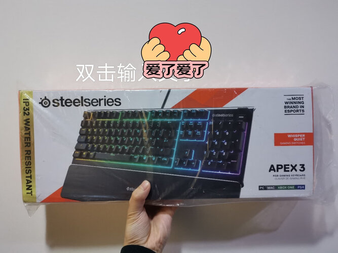 【求测评】赛睿apex pro和罗技g913哪个好用？图文爆料分析