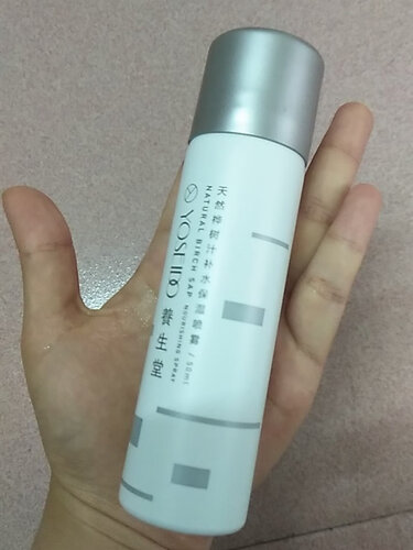 人气博主爆料养生堂1号水和2号水的区别？哪个更合适