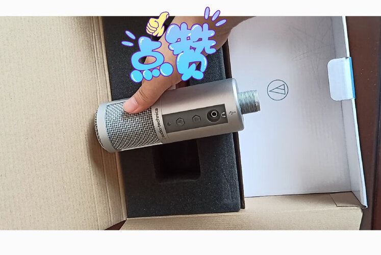 【用后说说】铁三角atr2100录音怎么样？评测结果好吗