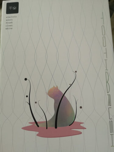 用后体验分享千山q5升级款电动牙刷怎么样?评测数据如何