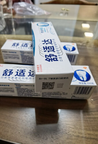 使用一个月后分享舒适达和欧乐b哪个好？评测性价比高吗