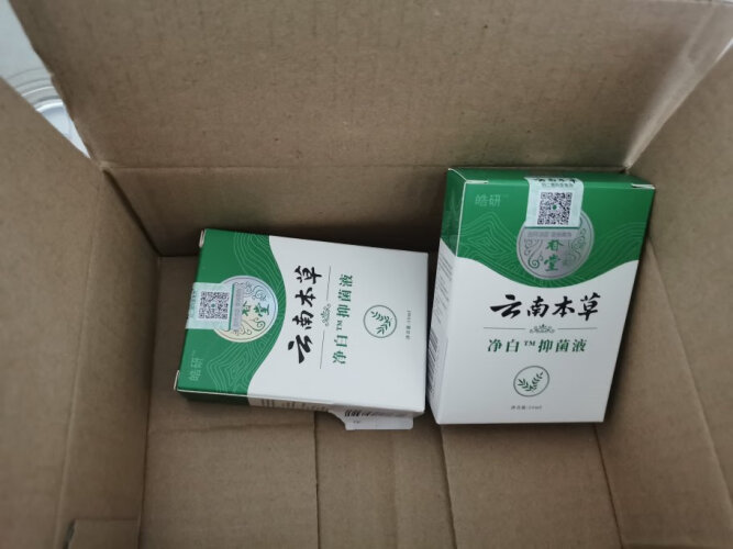 「牙粉解读」皓研珍珠亮白牙粉50g质量评测怎么样好不好用？