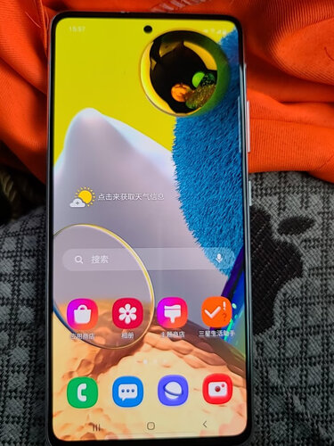 三星galaxy a51手机怎么样