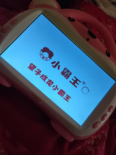 用后实情讲解小霸王q100和u300wifi版哪个好？这样选不盲目