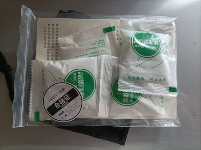 %title插图%num 【电水壶/热水瓶体验】北欧欧慕NSH6510功能评测结果,看看买家怎么样评价的