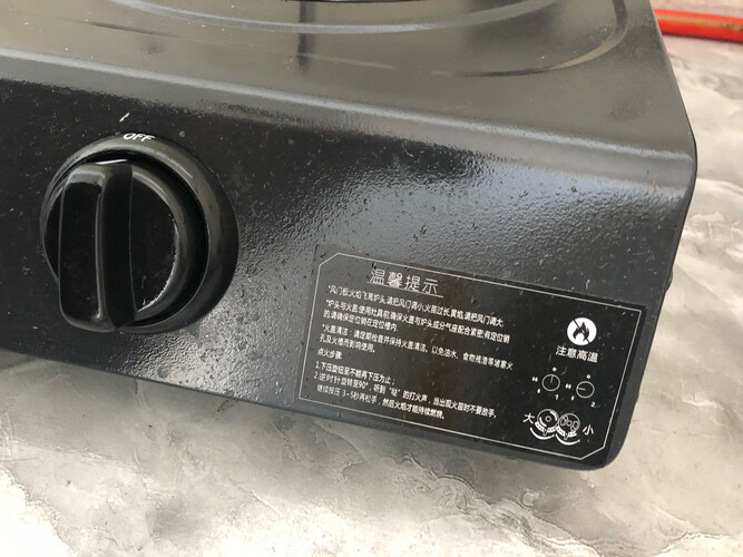 良心解读康佳JZY-T421YS燃气灶评测结果怎么样？不值得买吗？
