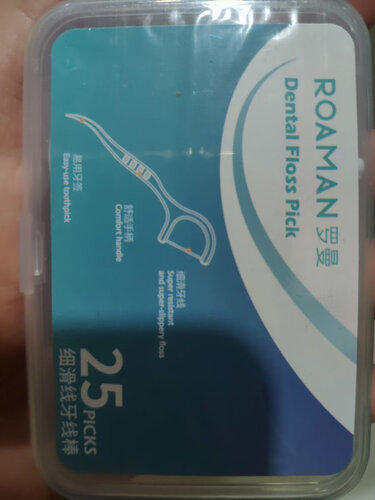 口碑解读罗曼t5和v5有什么区别？只选对的不选贵的