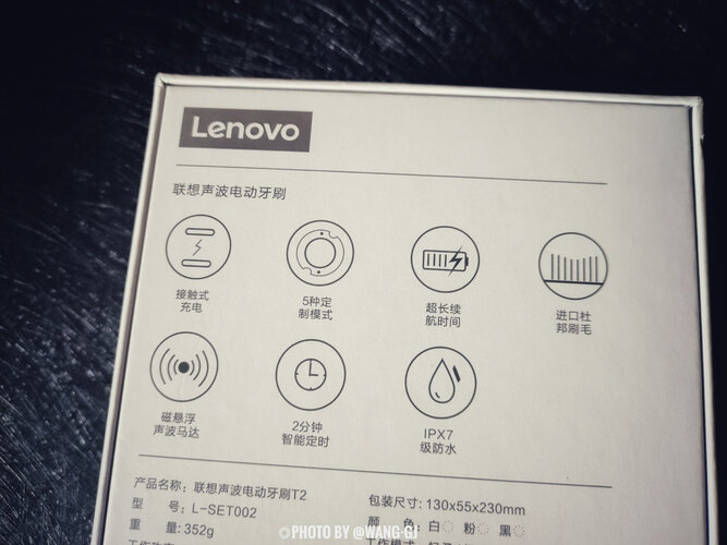 【评测报告】联想L-SET003 这款电动牙刷质量怎么样不好？拆箱分析各项指标解读！